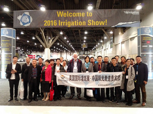 2016年美国国际灌溉展回顾