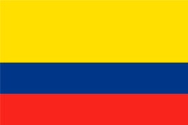 2023年哥倫比亞國際農業展-（中國區總代理）