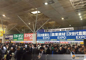 2016年日本農業展回顧