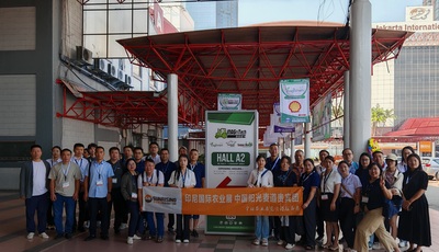 2024年印尼国际农业展中国阳光麦道代表团合影