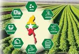 2023年第6屆緬甸國際農業技術設備展-中國區總代理
