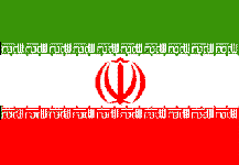 2023年伊朗國際農業展-（中國區總代理）