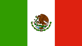 2023年墨西哥農業展