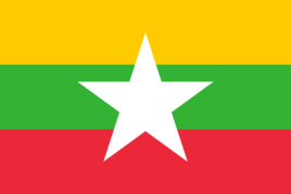 2023年緬甸曼德勒國際農業展(中國區總代理)