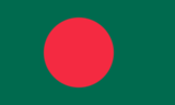 2023年11月孟加拉國際農業展
