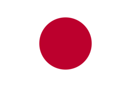 2023年日本農業展