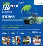 2024年亞洲泰國國際農業技術展  AGRITECHNICA ASIA 